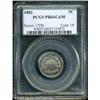 Image 1 : 1882 5C  PR66 Cameo PCGS. Light, original lilac-gra