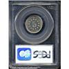 Image 4 : 1882 5C  PR67 Cameo PCGS. This boldly struck Gem ha