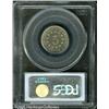 Image 2 : 1883 5C  Shield PR66 Cameo PCGS. Golden-gray patina