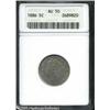 Image 1 : 1886 5C  AU50 ANACS. This semi-key example is sharp