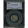 Image 3 : 1886 5C  MS64 PCGS. Well struck for this semi-key i