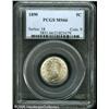Image 3 : 1890 5C  MS66 PCGS. Essentially untoned, with typic
