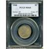 Image 1 : 1908 5C  MS65 PCGS. Original forest-green, rose, an