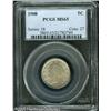 Image 1 : 1908 5C  MS65 PCGS. Well struck with slightly granu