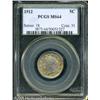 Image 1 : 1912 5C  MS64 PCGS. Violet centers are encircled by
