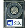 Image 4 : 1885 5C  PR64 Deep Cameo PCGS. While proof striking