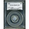 Image 1 : 1886 5C  PR65 Cameo PCGS. Each side shows bright bl