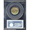 Image 2 : 1919-S 5C  MS63 PCGS. Softly defined, as befits the