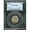 Image 3 : 1923-S 5C  MS64 PCGS. A dusky-gray Nickel with matt