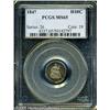 Image 1 : 1847 H10C  MS65 PCGS. Lustrous surfaces are bathed