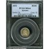 Image 1 : 1853 H10C  Arrows MS64 PCGS. Lustrous surfaces are