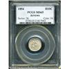 Image 1 : 1854 H10C  Arrows MS65 PCGS. The popular With Arrow