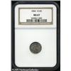 Image 3 : 1856 H10C  MS67 NGC. Impeccably preserved, satiny s