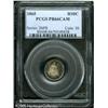 Image 3 : 1865 H10C  PR66 Cameo PCGS. Appreciable contrast is