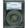 Image 3 : 1824/2 10C  MS64 PCGS. JR-1, R.3. One of two die ma