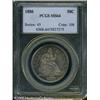 Image 1 : 1886 50C  MS64 PCGS. This is an amazing and highly