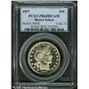 Image 3 : 1897 50C  PR68 Deep Cameo PCGS. Outstanding white o
