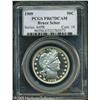 Image 3 : 1909 50C  PR67 Deep Cameo PCGS. The lavish white-on
