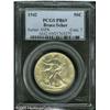Image 3 : 1942 50C  PR69 PCGS. This issue's proof mintage of