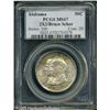 Image 3 : 1921 50C  Alabama 2x2 MS67 PCGS. Although the 2x2 i