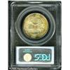 Image 4 : 1936 50C  Albany MS68 PCGS. Struck to commemorate t