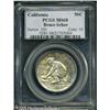 Image 3 : 1925-S 50C  California MS68 PCGS. Original ocean-bl