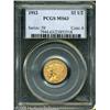 Image 1 : 1912 $2 1/2  MS63 PCGS. Nice luster with green-gold