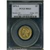 Image 3 : 1879-S $5  MS63 PCGS. Bright and satiny with ample