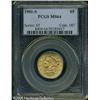 Image 1 : 1901-S $5  MS64 PCGS. Sharply struck and fully lust