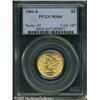 Image 1 : 1901-S $5  MS64 PCGS. Sharply defined throughout, w