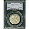 Image 3 : 1918-D 50C  MS63 PCGS. An especially lustrous examp