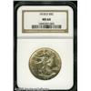 Image 3 : 1918-D 50C  MS64 NGC. A shimmering, near-Gem qualit