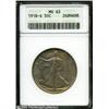 Image 1 : 1918-S 50C  MS63 ANACS. The obverse has vivid heath