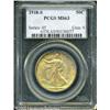 Image 1 : 1918-S 50C  MS63 PCGS. Intermingled lemon-yellow an