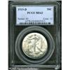 Image 3 : 1919-D 50C  MS62 PCGS. A pleasing example of this r