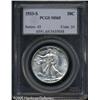 Image 3 : 1933-S 50C  MS65 PCGS. The '33-S is the last issue