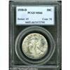 Image 1 : 1938-D 50C  MS66 PCGS. The '38-D is more available