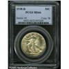 Image 1 : 1938-D 50C  MS66 PCGS. This is an exceptional Gem e