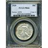 Image 1 : 1939 50C  PR66 PCGS. This is a gorgeous Gem Proof w