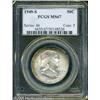 Image 3 : 1949-S 50C  MS67 PCGS. The amazingly smooth surface
