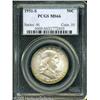 Image 1 : 1951-S 50C  MS66 PCGS. Deeply toned with grayish-br