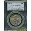 Image 1 : 1951-S 50C  MS66 Full Bell Lines PCGS. Mottled purp