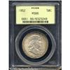 Image 1 : 1952 50C  MS66 PCGS. Beige-gray lustrous surfaces r