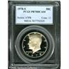 Image 1 : 1978-S 50C  PR70 Deep Cameo PCGS. A frosted white-o