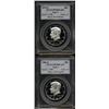 Image 1 : 1979-S 50C  Type One PR70 Deep Cameo PCGS, the ston