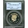 Image 1 : 1980-S 50C  PR70 Deep Cameo PCGS. A lovely black an