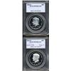 Image 1 : 1984-S 50C  PR70 Deep Cameo PCGS, a flawless specim