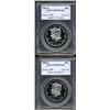 Image 1 : 1990-S 50C  PR70 Deep Cameo PCGS, consistent light