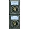 Image 1 : 1992-S 50C  Clad PR70 Deep Cameo PCGS, unimprovable