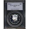 Image 1 : 1995-S 50C  Silver PR70 Deep Cameo PCGS. A seemingl